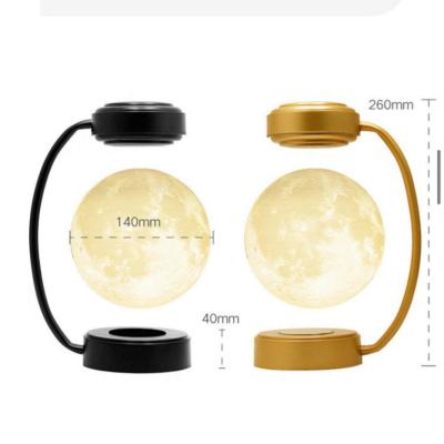 China 3D Magnetic Levitation Moon Light Maglev Light Touch Color Changing Night Light for sale