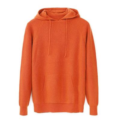 China New Fashion Autumn Winter Men's Anti-wrinkle Head Lovers Pure Color Hooded Hoodie Loose Top Men's Sweater for sale