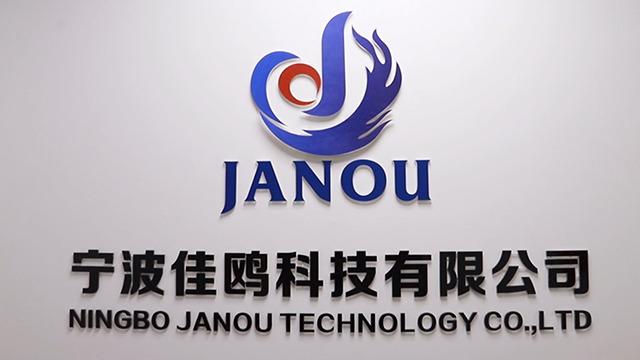 Verified China supplier - Ningbo Janou Technology Co., Ltd.