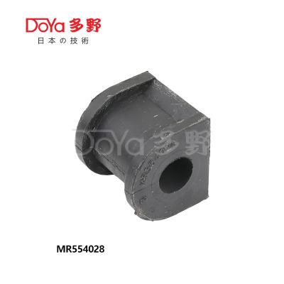 China Mr554028 Estabilizador traseiro D15 para Mitsubishi à venda