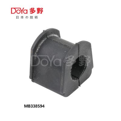 China MB338594 Estabilizador trasero para Mitsubishi en venta