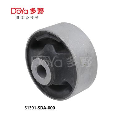 China 51391-SDA-A03 the suspension bush for Honda Accord CM CL made of rubber material for sale