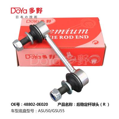 China 48802-0E020 Toyota-Stabilisatorverbindung zu verkaufen