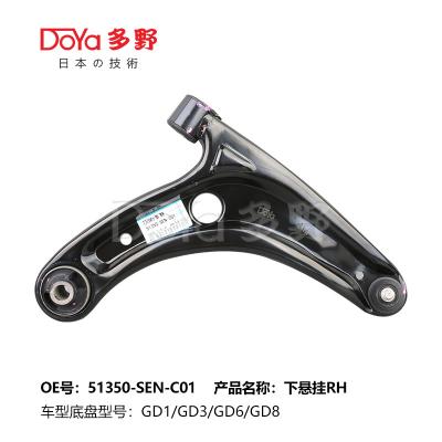 Cina Honda ARM ASSY, sospensione 51350-SAA-013 in vendita