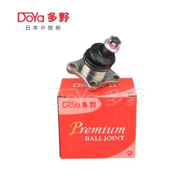 China MITSUBISHI BALL JOINT MB860829 for sale