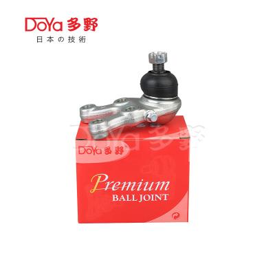 China MITSUBISHI BALL JOINT MB831038 for sale