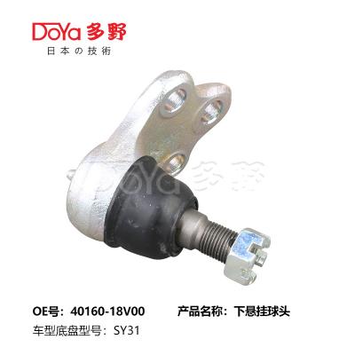 China Nissan 40160-18V00 Original Nissan Joint Assy zu verkaufen