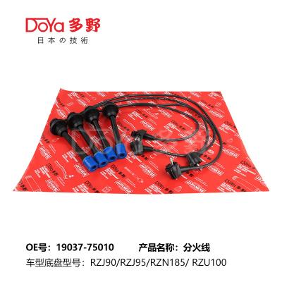 中国 トヨタ LGNITION WIRES 19037-75010 販売のため