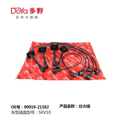 China TOYOTA Kabel Set 90919-21582 Te koop