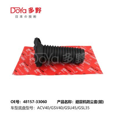 Cina TOYOTA Car Rubber Shock Absorber Boot 48157-33060 in vendita