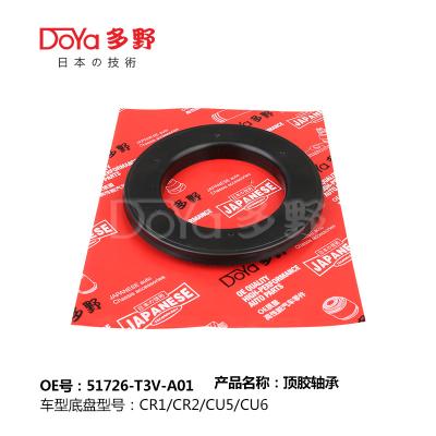 China HONDA amortecedor de choque de carro com 51726-T3V-A01 à venda