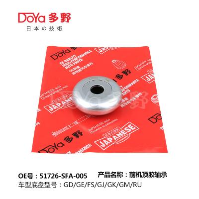 China Honda Genuine Parts Bearing Damper Mounting  51726-SFA-005 for sale