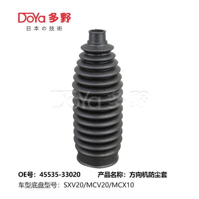 China Toyota-stuurgereedschapsbootstuurrek 45535-33020 Te koop