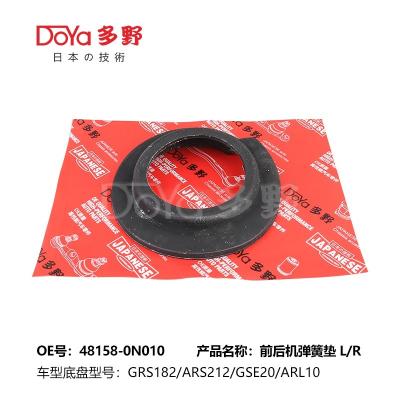 China Toyota Vorderspring-Schockdämpfer 48158-0N010 zu verkaufen