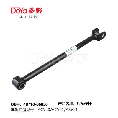 China Toyota rod, control 48710-06050 en venta