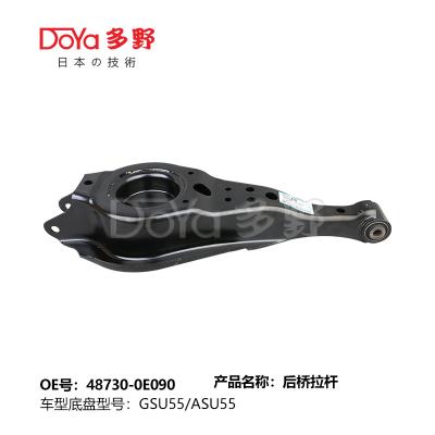 China Control de barra de Toyota 48730-0E090 en venta