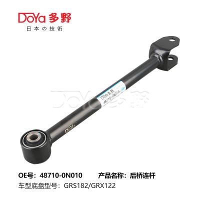 China El brazo de control de la suspensión trasera Toyota 48710-0N010 en venta