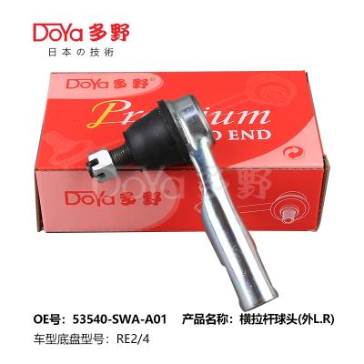 China HONDA TIE ROD END 53540-SWA-A01 Grasa de ajuste de correa de la correa de la correa Kit de extremo fácil de instalación con perno en el diseño en venta