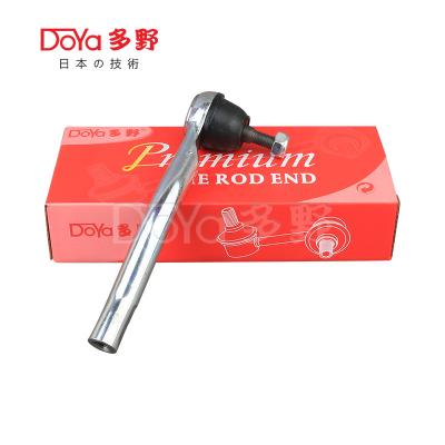 中国 NISSAN SUNNY N17 MARCH K13 OE Standard TIE ROD END Chassis Components 販売のため