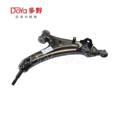 China 48620-50050 Aluminum Alloy Front Left/Right Suspension Arm Assembly by XYZ Company for sale