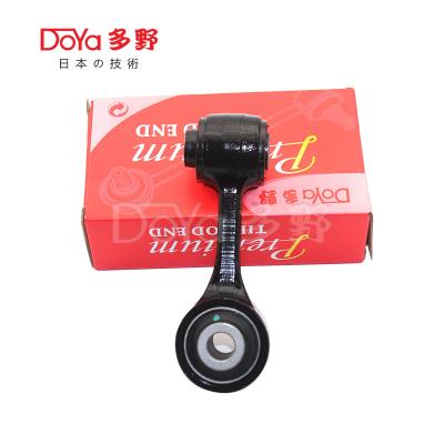 China 48810-60060 STABILIZER LINK Compatível com Toyota Land Cruiser à venda