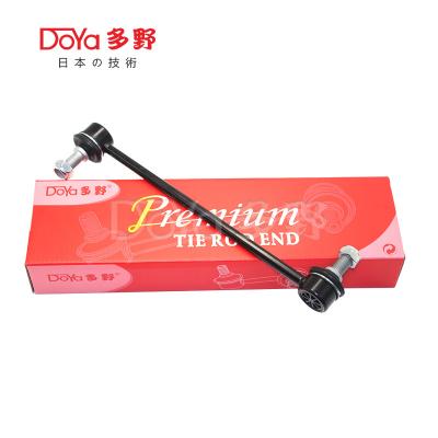 Chine 54830-2S000 Lien de stabilisateur entièrement réglable pour boulon lors de l'installation à vendre