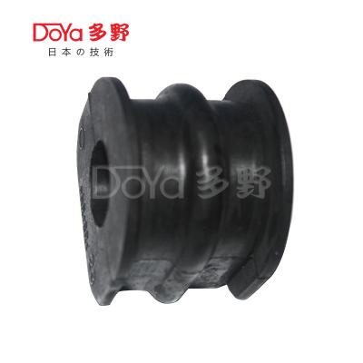 China BUSH DE STIRE Para o INFINITI G35 V36 G37 V36 Q60 CV36 à venda