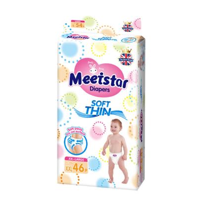 China Kids Printed Disposable Baby Diaper Baby Diaper Brand Factory Rejected Running Balls Disposable Baby Diaper Pants for sale