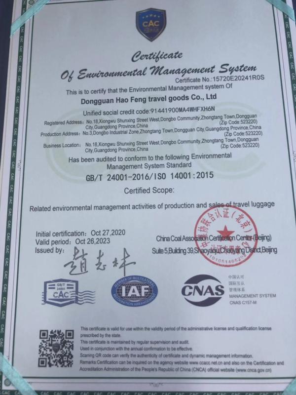 ISO14001 - Dongguan Jvr Travel Products Co., Ltd.