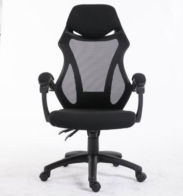 China WS5001 mesh chair mesh fabric executive standard office staff chair with Italian headrest and footrest general purpose best choiceable price for sale