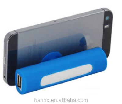 China Unique 2600mAh Silicone Power Bank With Silicone Sucker, Portable, Running for sale