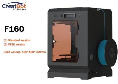 China Automatic Metal Frame 3d Printer CreatBot F160 High Resolution 110V / 220V Voltage for sale