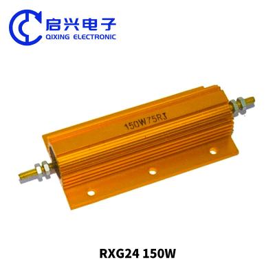 China Rxg24 Drahtwundenwiderstand 150W 75RJ Hochleistungs-Gold-Aluminium-Schalenwiderstand zu verkaufen