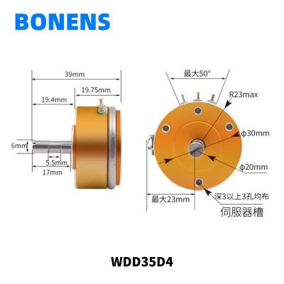 China WDD35D4 1K 2K 5K 10K Potenciómetro de plástico conductor de 19 mm Eje corto WDD35D4-5K Sensor de ángulo Desplazamiento WDD35D-4 Línea en venta