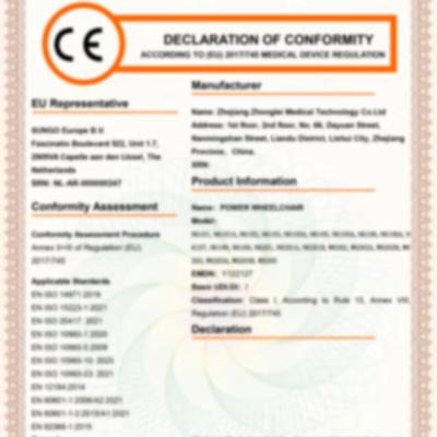 China 13 kg leichter elektrischer Rollstuhl mit Carbonfasersitz und Sitz W460mm*D390mm zu verkaufen