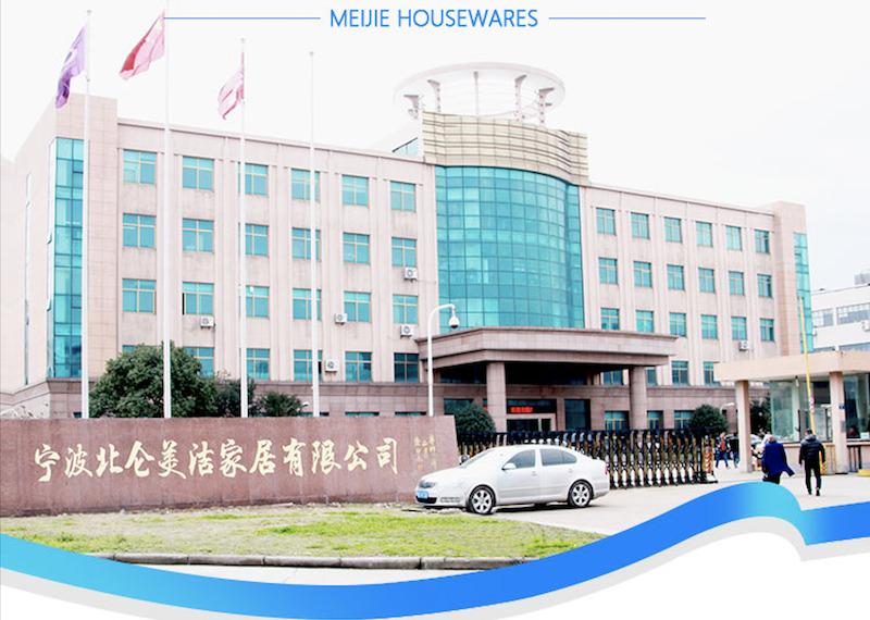 Verified China supplier - Ningbo Meijie Houseware Co., Ltd.