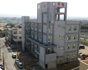 Verified China supplier - Thousand Industrial Co., Ltd.