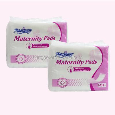 China ROSEMARY Ladies Maternity Pads Sanitary Pad 350*160mm for sale