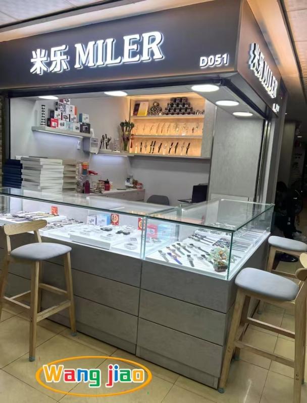 確認済みの中国サプライヤー - Guangzhou Miler Watch Co., Ltd