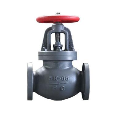 China Jis F7319-10k F7471-10k Cast Steel Valve Flange Globe Valve PN10~PN100 for sale