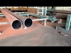 Seamless steel pipe