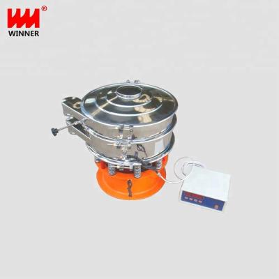 China 540-1100 Horlicks Malted Milk Powder Ultrasonic Vibrating Sieve for sale