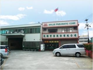 Verified China supplier - APLUS PNEUMATIC CORP.