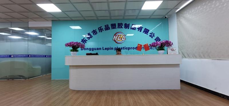 Verified China supplier - Dongguan Hlltoys Plastic Production Co., Ltd.