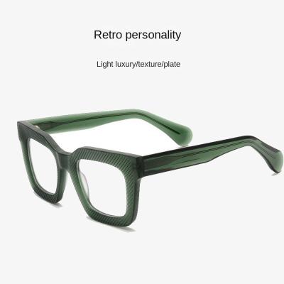 China Men's And Women's Luxury Thick Leg Acetate Design Eyewear Retro Box Wire Big Eyeglass High-Grade Eyeglass for sale