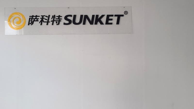 Verified China supplier - Wuxi Sunket New Energy Technology Co., Ltd.