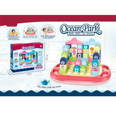 China Bath Toy Educational Bath Toys Octopus Waterfall Station With Building Block Tub Tub Bath Time Water juguete de verano toy for sale