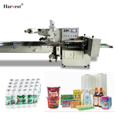 China Food China Manufacturer New Product Plastic Film Shrink Wrapping Sealing Machine Shrink Film Packaging Machine for sale