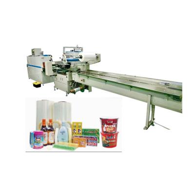 China Food Factory Directly Supply Good Price High Speed ​​Shrink Paper Wrapping Machine Shrink Film Packaging Machine for sale