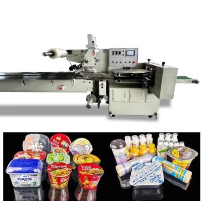 China Food factory direct sales plastic film shrink sealing machine shrink film packaging barreled instant noodle packaging machine for sale